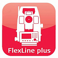 Лицензии Leica FlexField Plus Лицензии Leica FlexField Plus