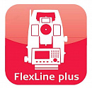 Лицензия Leica FlexLine Plus COGO Лицензия Leica FlexLine Plus COGO